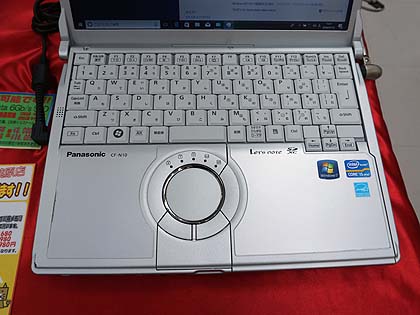 Core i5搭載の12.1型Let's noteが税込15,800円でセール、OSはWindows