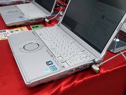 Core i5搭載の12.1型Let's noteが税込15,800円でセール、OSはWindows