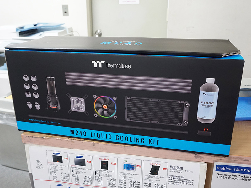 製品パッケージ