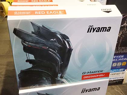 144Hz駆動のゲーミング24.5型液晶「GB2560HSU」が発売、iiyama製
