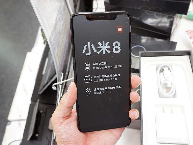 Xiaomi Mi8が直輸入