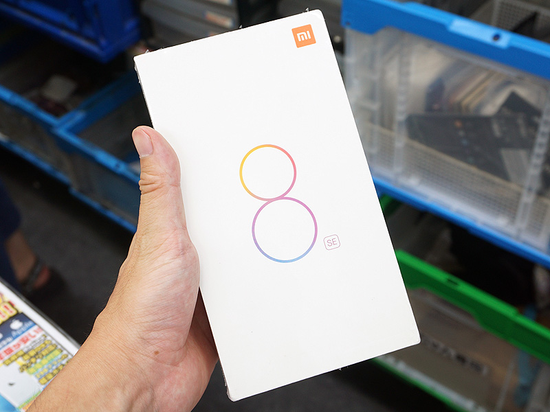 Mi8 SEのパッケージ