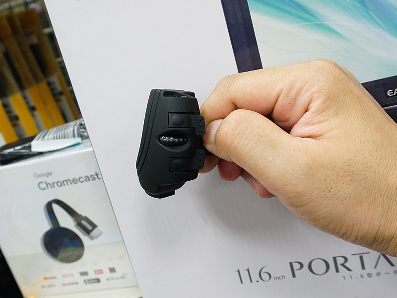 Bluetooth ワイヤレスフィンガーマウス(SZ-GM306E)