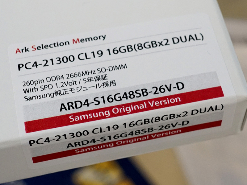 8GB×2セットのARD4-S16G48SB-26V-D