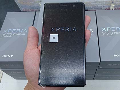 Xperia XZ2 Premium H8166 海外モデル Sony XPERIA XZ2 Premium H8166 Dual 64GB 海外 SIMフリー