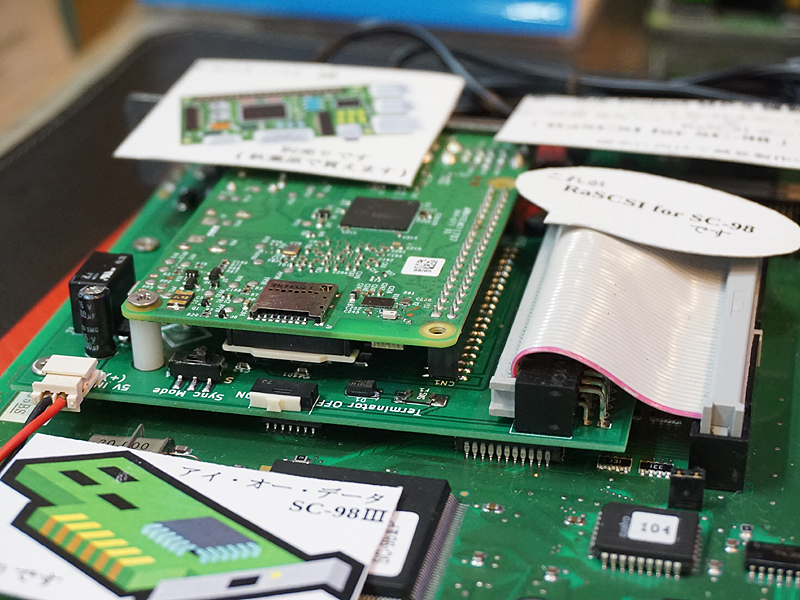 一番上がRaspberry Pi 3 Model B