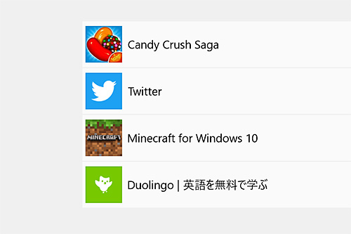 パソコン版マインクラフトのデビュー向け 約5万円のお手軽2in1 Pc Mt Wn11e を試す Akiba Pc Hotline