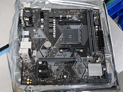 ASUSのB450マザーはROG STRIXやTUF GAMINGなど計6モデル - AKIBA PC