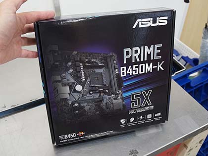 ASUSのB450マザーはROG STRIXやTUF GAMINGなど計6モデル - AKIBA PC