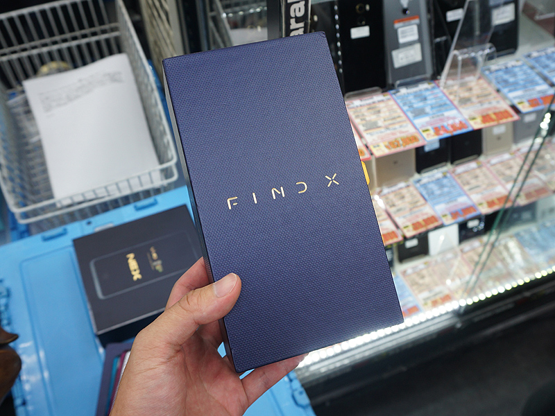 製品パッケージ