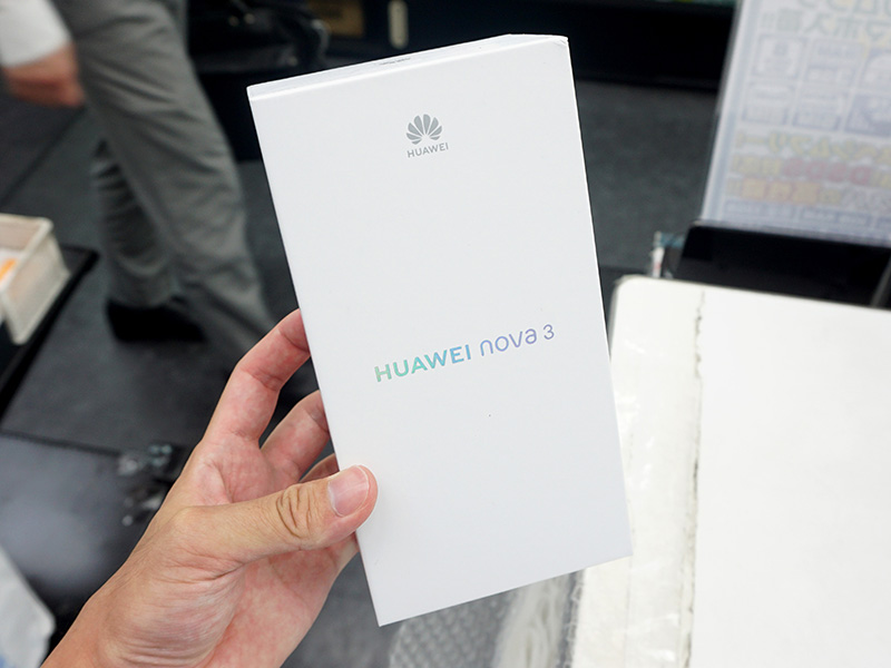 製品パッケージ