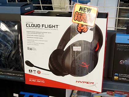 PS4でも使えるワイヤレスヘッドセット「HyperX Cloud Flight」が発売 
