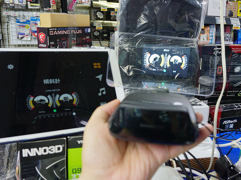 iPadの映像をAirPlayでワイヤレス伝送している様子