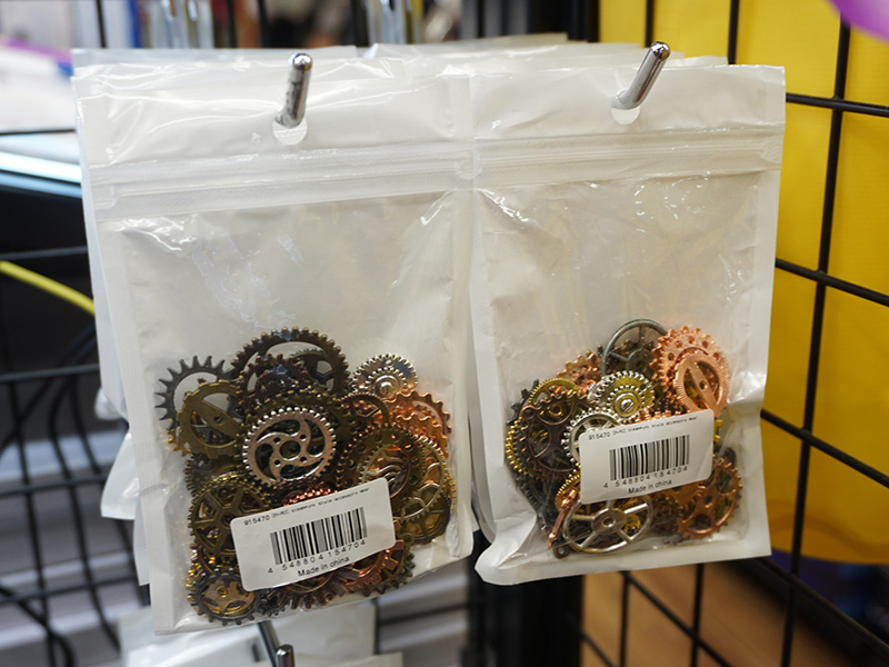 袋毎に中身は異なる