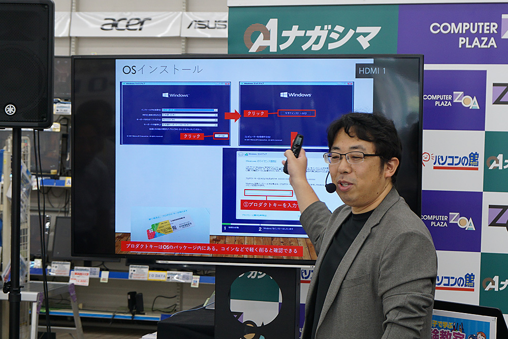 進行に合わせ、芹沢氏が実際に組み立てながらポイントを解説。困っている参加者には助っ人に入ったりしていた。