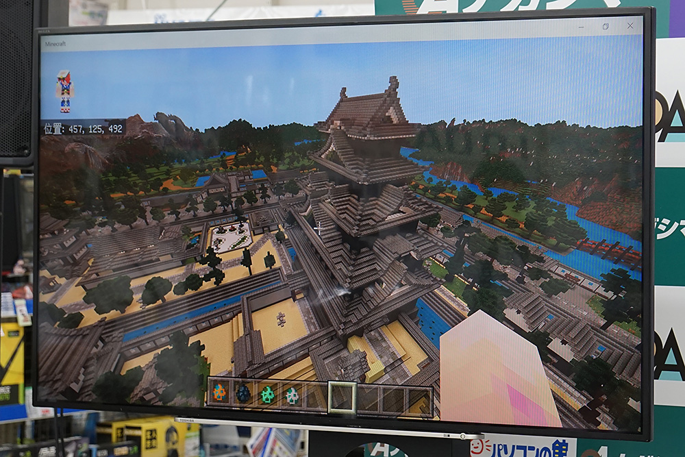 タツナミシュウイチ氏が「大人パワー」で制作した壮大なワールド。