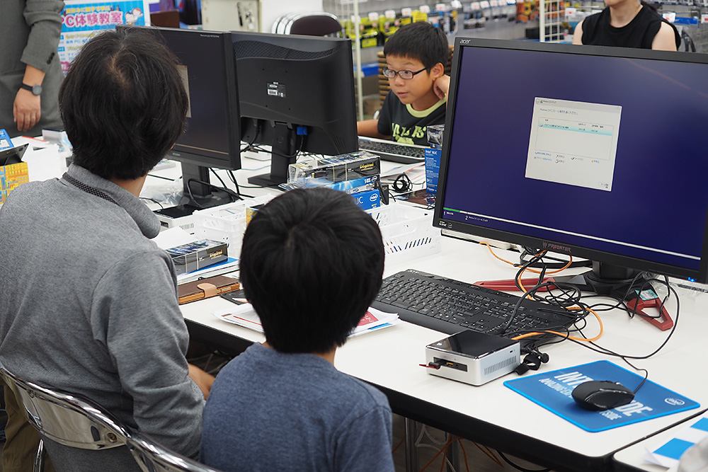 インストール途中に出てくる画面なども、何のためのものか説明。