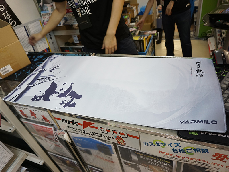 特大サイズのマウスパッド