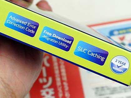 安価なADATA製SSD「SU650」に960GBが追加、実売2万円以下 - AKIBA PC