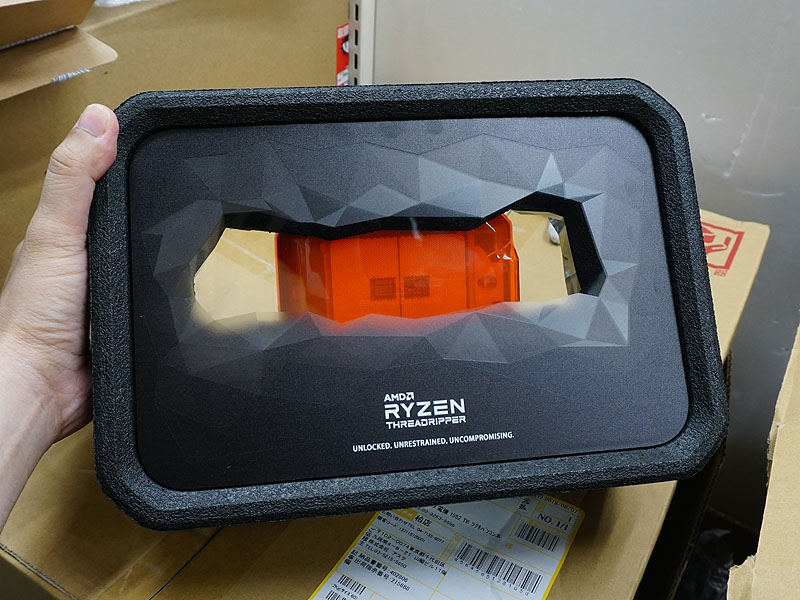 CPU裏面