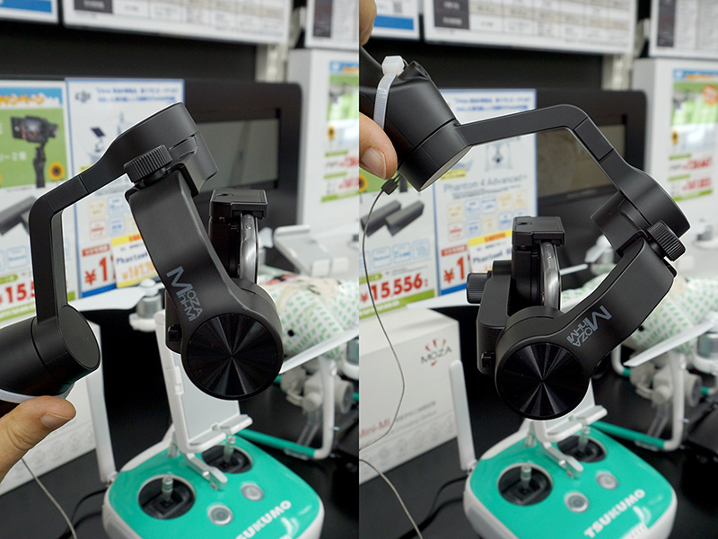 スタビライザーによりスマホの向きは維持される