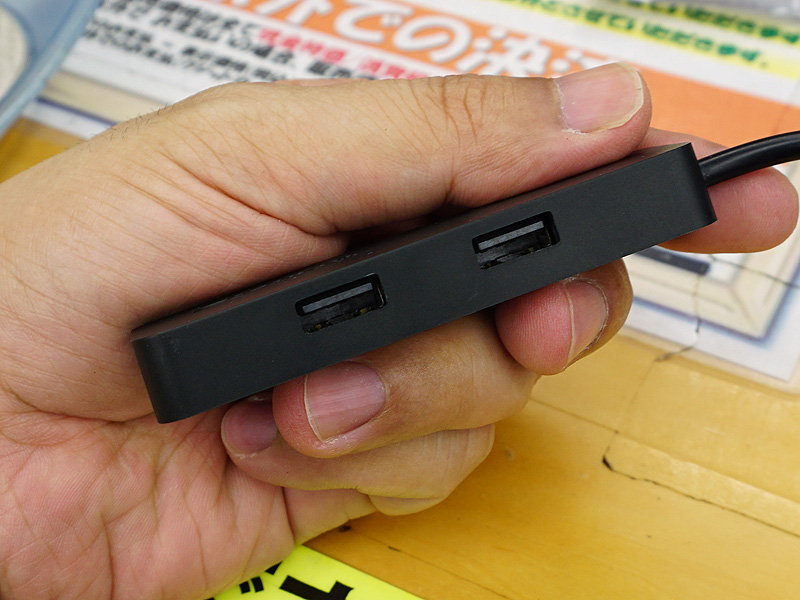 USBポートには反対面にも持つ