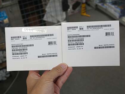 Intelのデータセンター向けM.2 SSD「DC P4511」が発売、64層TLC 3D