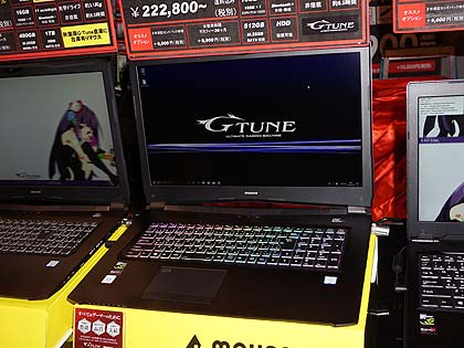 PCゲームをやりたいけど、予算は少ない！だったら5万円台で手に入る「中古ゲーミングPC」はいかが？ - AKIBA PC Hotline!