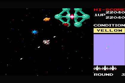 いつまでも耳に残るサウンドが印象的だった珠玉の1本「ボスコニアン