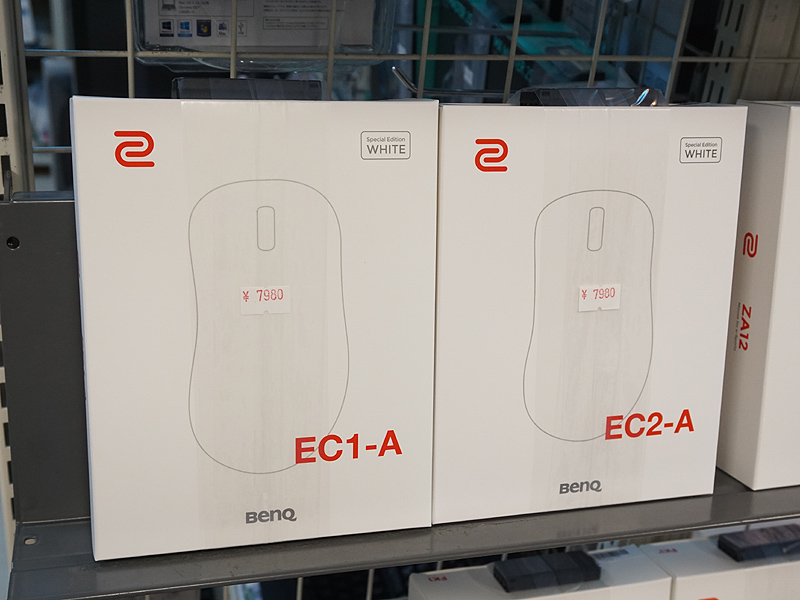 「EC1-A」「EC2-A」