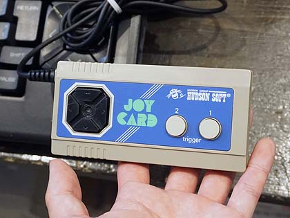 MSX2 ゲームソフト9本セット MSX2 ゲームソフト9本セット MSX2 ゲームソフト9本セット