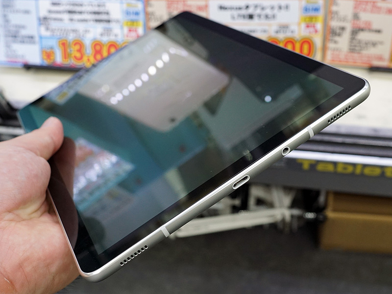 本体底面
