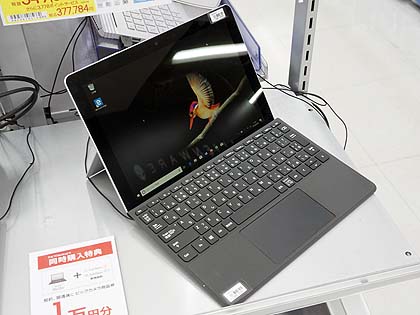 [8GB] Surface Go 10インチ Windowsタブレット 8GB] Surface Go 10インチ Windowsタブレット Amazon.com