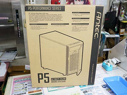 静音重視の安価なmicroATXタワー「P5」がAntecから、5インチベイあり