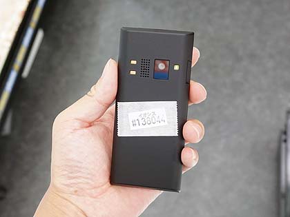 LINEも使えるガラケー「DIGNOケータイ」の未使用品が税込7,980円で
