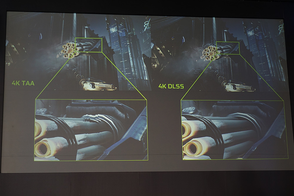 DLSSではこれまでのアンチエイリアシング処理よりも高画質化が可能