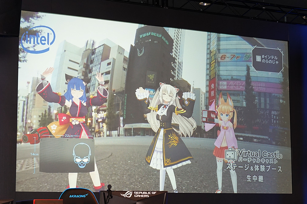 バーチャルキャストを使ったライブ配信も実施