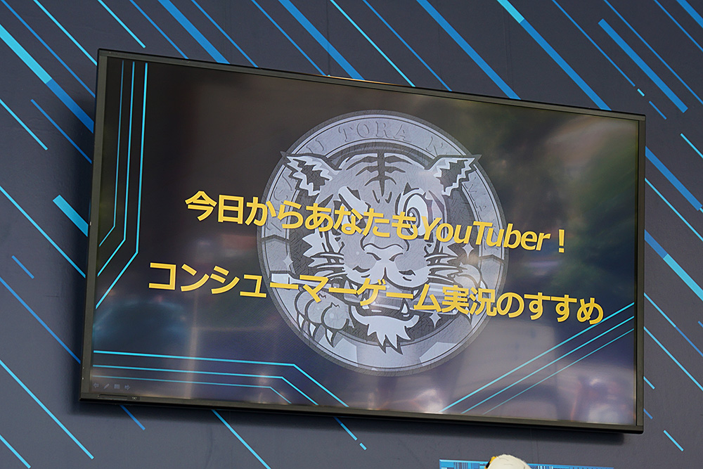 ゲーム実況のためのゲームキャプチャを解説