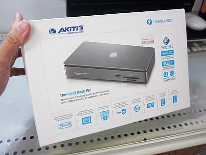 10GbEやThunderbolt 3対応の多機能ドック「Thunder 3 Dock Pro」が登場