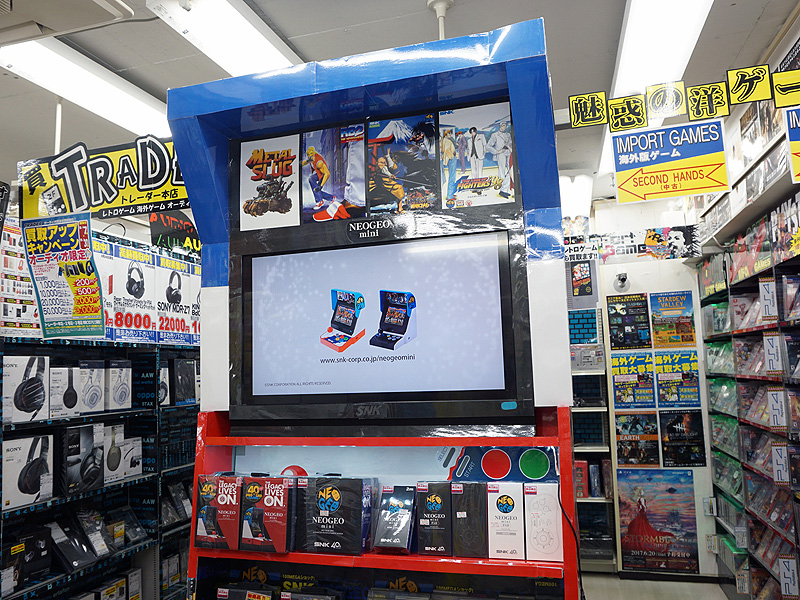 <a href="https://akiba-pc.watch.impress.co.jp/docs/wakiba/find/1141975.html" class="deliver_inner_content i">トレーダー秋葉原 本店</a>の販売コーナーの様子