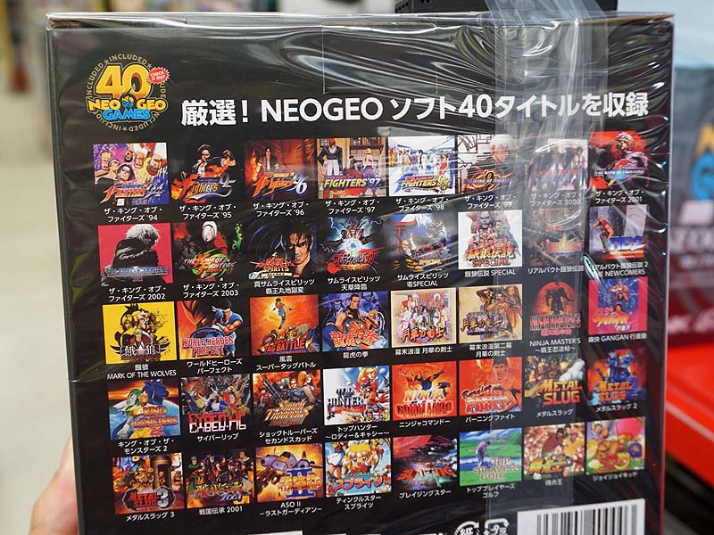 NEOGEOソフトが40タイトル収録