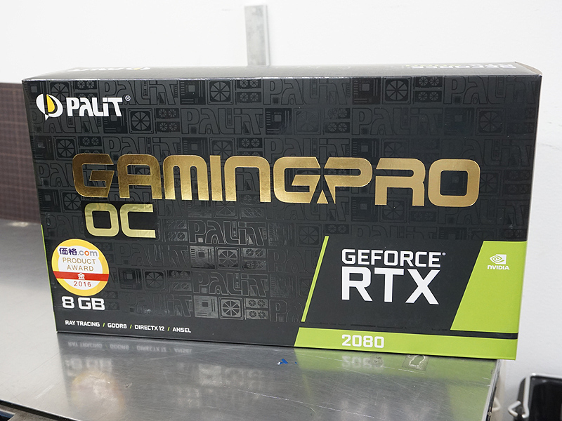 Palit NE62080S20P2-180A