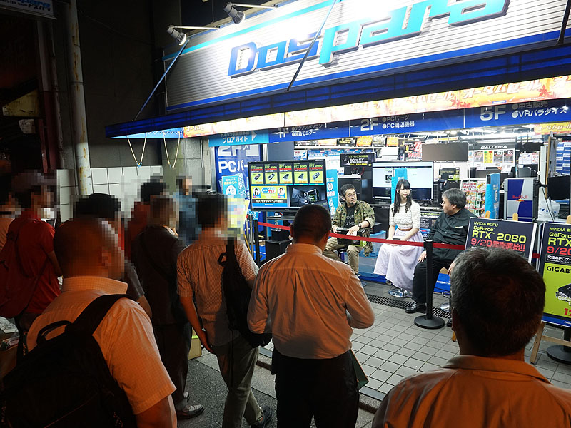 <a href="/shop/at/dosv_paradise.html" class="deliver_inner_content">ドスパラ秋葉原本店</a>の様子