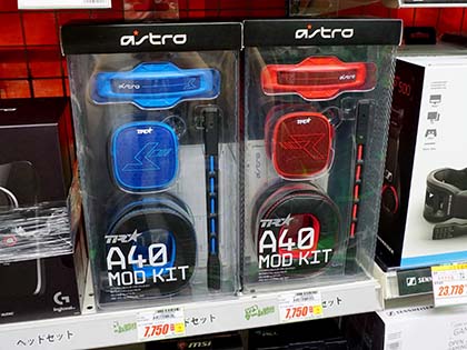 ASTRO Gamingのゲーム向けヘッドセットやサラウンドアンプが登場