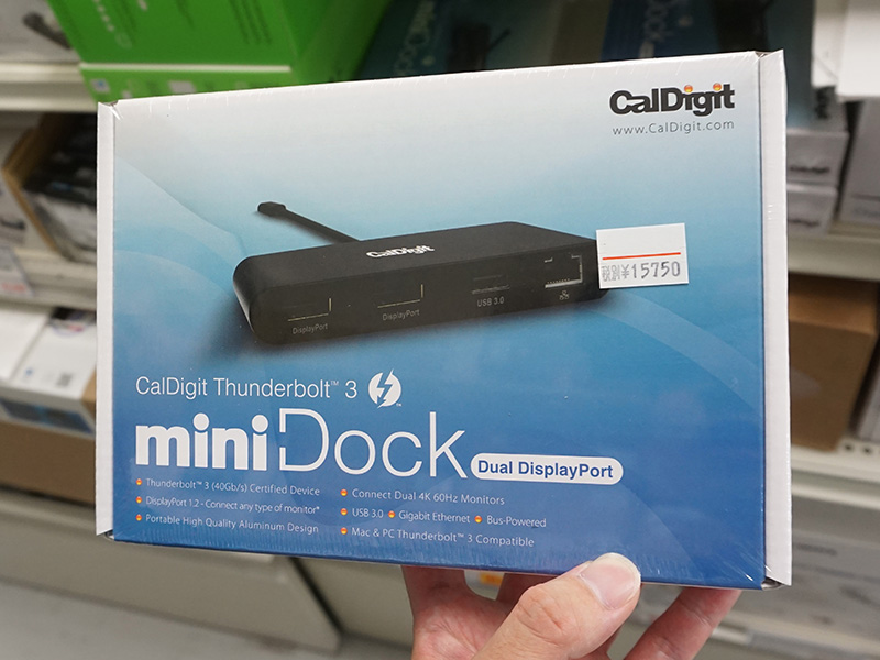 mini Dock Dual DisplayPort