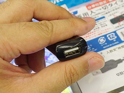 あったら便利！USBタイマー✨ 楽天市場】ソニック トキ・サポ 光でいまやる！時っ感タイマー
