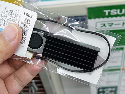2cm小型ファンを搭載したM.2 SSD用ヒートシンクがアイネックスから