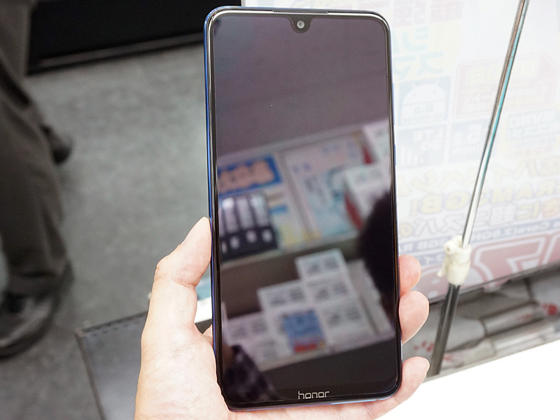 honor 8X Maxの本体正面