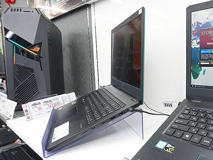 Ryzen + GeForce搭載、パワフルな薄型ゲーミングノート「ASUS X570ZD