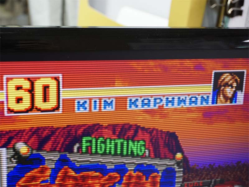 スキャンラインONの状態